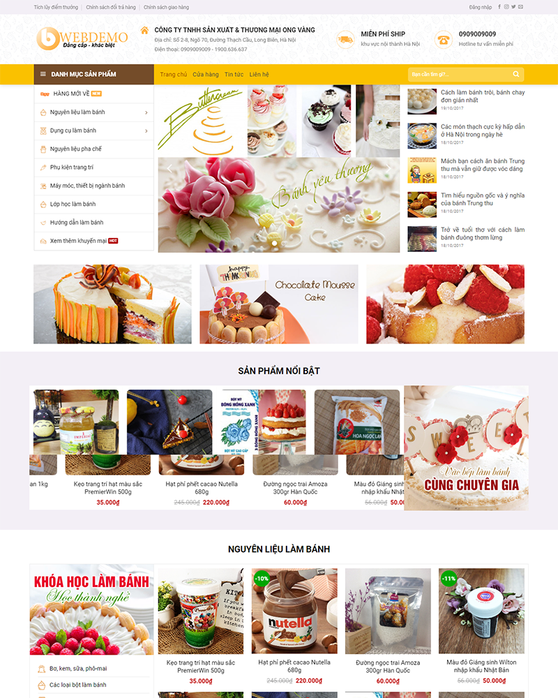 cake-2019-10-30-20_32_02-1.png