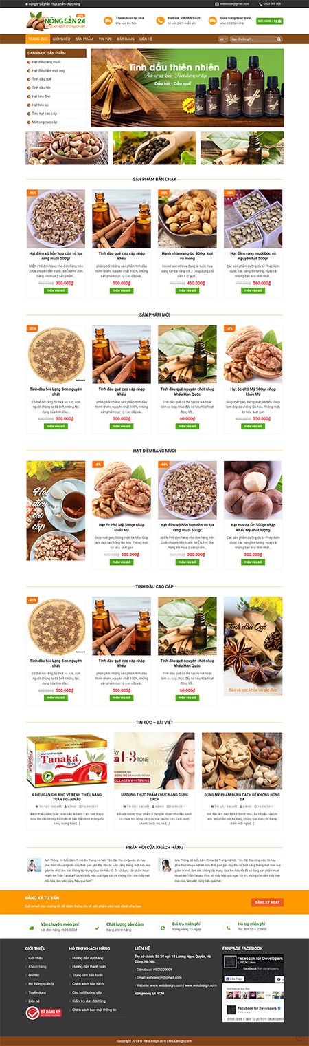 screencapture-bizhostvn-w-hatdieu-2019-12-07-10_58_25-1.png